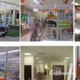 Продам торговый центр в Москве 1400м2