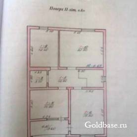 Сдам офис 188м2, предоставляем юридический адрес