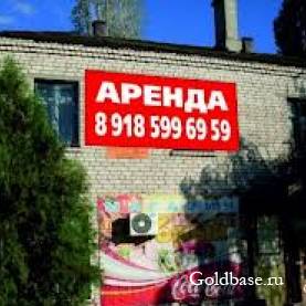 Сдам офисы 15м2 - 300м2, г.Краснослободск ул.Свердлова