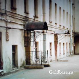 Коммерческая недвижимость 15,6м2 на продажу