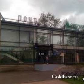 Продам коммерческое помещение 213м2., пр.Науки