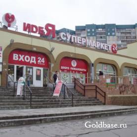 Торговая площадь 10м2 в аренду