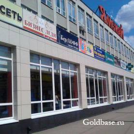 Сдается Магазин 350м2 в Твери