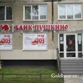 Продам коммерческий объект 70м2, м. Дыбенко