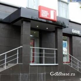 Продам Торговое помещение 52м2 м.Кожуховская