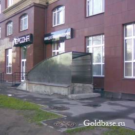 Сдам коммерческую недвижимость 300м2 ул.Королёва