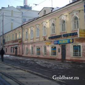 Продам магазин 404м2, Нижний Новгород