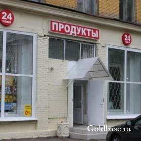 Продам магазин 58м2, ул.Бабушкина