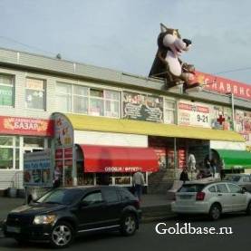 Сдам магазин 28м2, Дзержинского