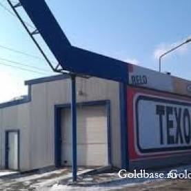 Сдам в аренду ПСН 300м2 Одинцовский район