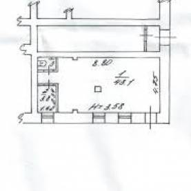Продается Помещение 288м2 с отличной отделкой, Ф. Энгельса	