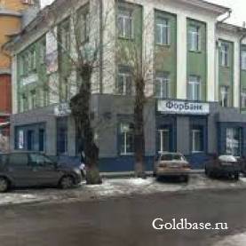 Сдается Коммерческая недвижимость 480м2 Социалистический пр.