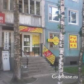 Сдам магазин 766м2, Светлановский пр