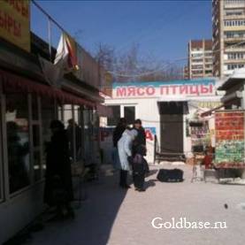 Сдам павильон на рынке, Ударная