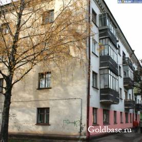 Продам офис 80кв.м., г.Энгельс, Пролетарская