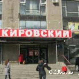 Сдам магазин 100кв.м, Трубников