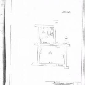 Сдам магазин 650квм, Металлистов пр