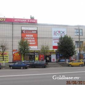 В аренду Торговая площадь 108мкв. на красноармейском