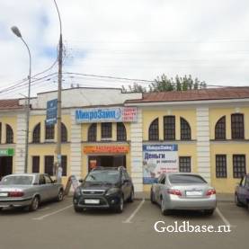 Сдам магазин 170кв.м., Ростов Соборная площадь.