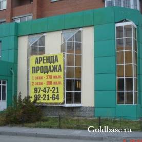Сдам магазин 270кв.м., ул.Широтная