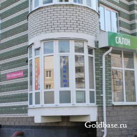 Продам офис 45кв.м., Белгород, ул 60лет Октября