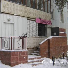 Продаю ПСН 40м2