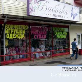 Продам ПСН 170.8кв.м., Октябрьский проспект