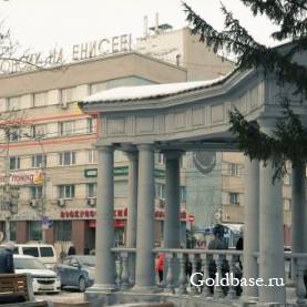 Продам универсальное помещение 400кв.м, пр.Мира