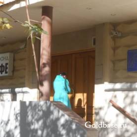 Продам офис 889м2. ул.Острякова