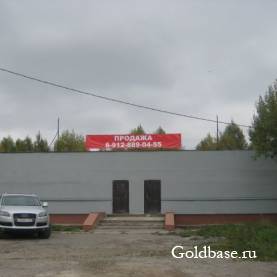 Продажа здания 400квм с зем. участком