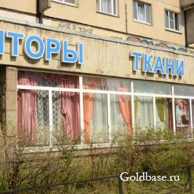 Сдам Торговое помещение 403кв.м, м.Ладожская