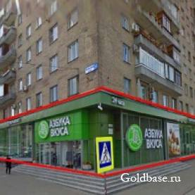 Продам магазин на Ленинском проспекте