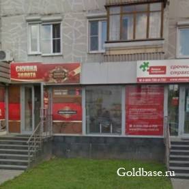 Продается Магазин 62м2 и 23м2, м.Аннино