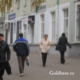 Помещение под офис на продажу