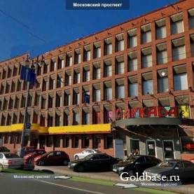 Сдается уютный офис 55кв.м, Московские ворота