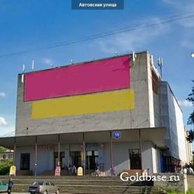 Сдается офис от 20кв.м. - 60кв.м, Автово