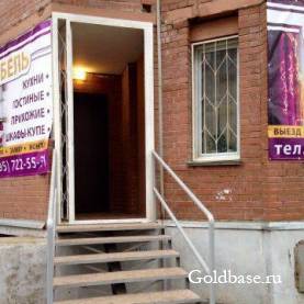 Сдам офис 60кв.м., Красногорск, ул.Спасская