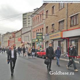 Сдам магазин 81кв.м., Ладожская