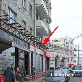 Сдается ПСН 401кв.м., м.Белорусская