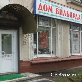 Продажа помещения 171квм от собственника