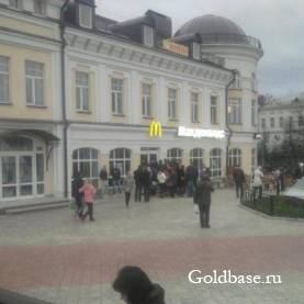 Сдам коммерческую недвижимость 362кв.м., ул.Гагарина