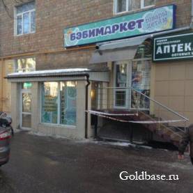 Сдам магазин 200кв.м., ул.Первомайская