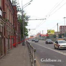 Сдается помещение свободного назначения 35кв.м, Динамо