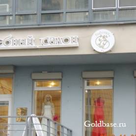 Сдам Коммерческое помещение 43мкв., м.Приморская