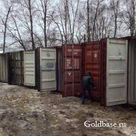 Сдается Складское помещение 30кв.м., Дубравная, 50