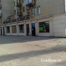 Магазин 5 Волгоград