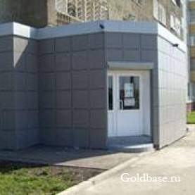 Продам магазин 320м2